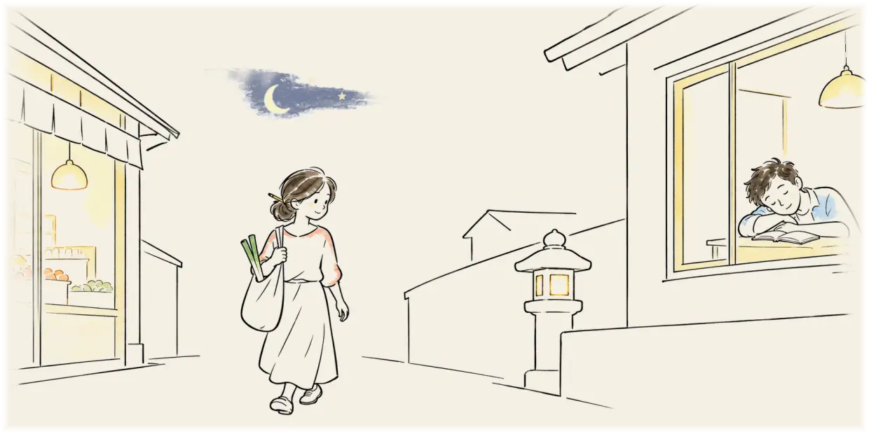 Painting: a quiet lane at night under a crescent moon and a few stars. On the left a small shop is lit, with fruit in its window. A young woman with a pencil in her hair walks home in a white blouse and a long skirt, smiling, a bag on her shoulder with long leeks standing out of it. On the right, a stone lantern is lit. In a lit window above it, a man has fallen asleep over an open book, his head on his folded arms, the lamp still on.